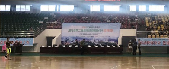 北京j9九游会·真人游戏第一品牌 北京j9九游会·真人游戏第一品牌