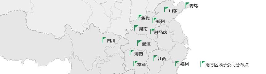 j9九游会·真人游戏第一品牌