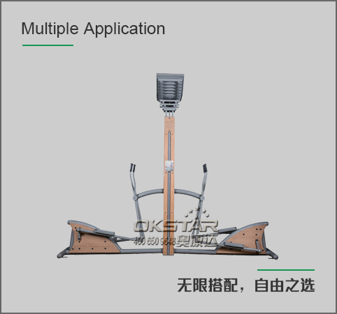 椭圆机