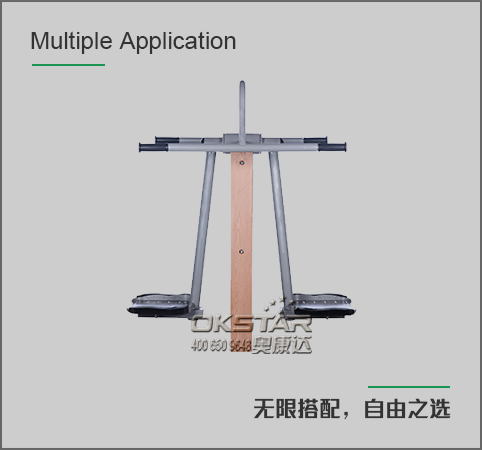钟摆器